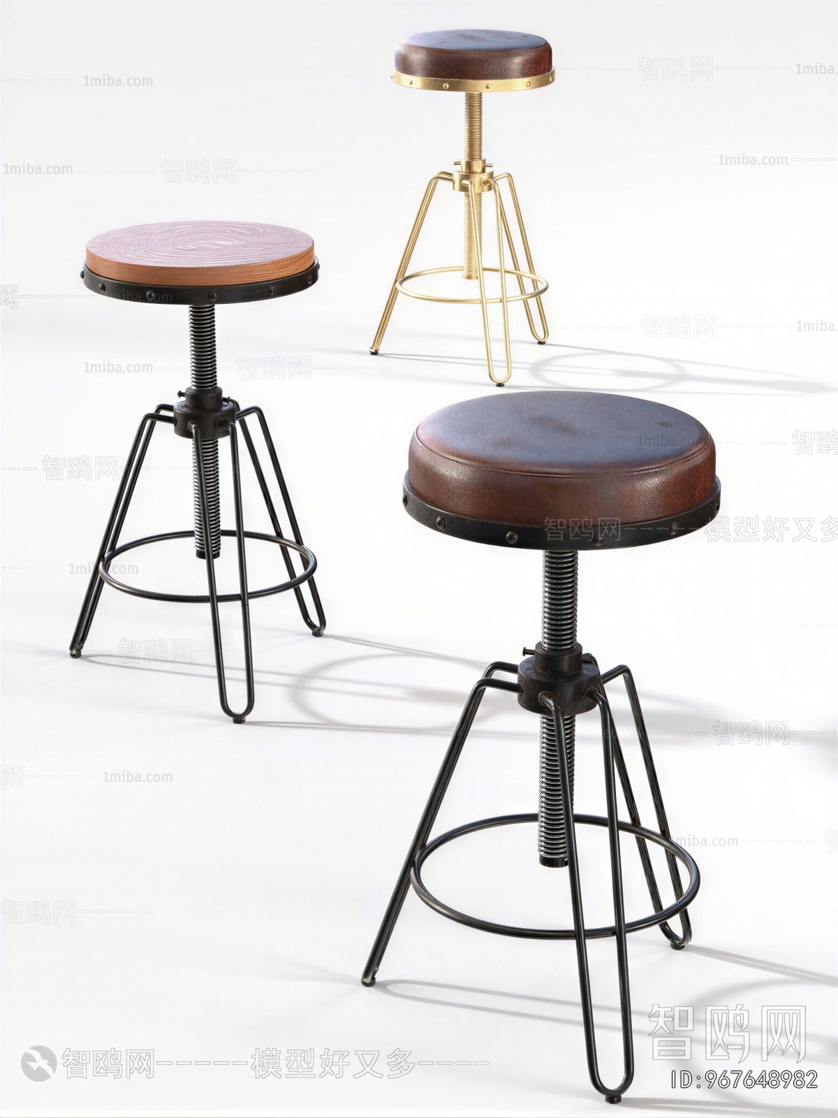 Modern Bar Stool