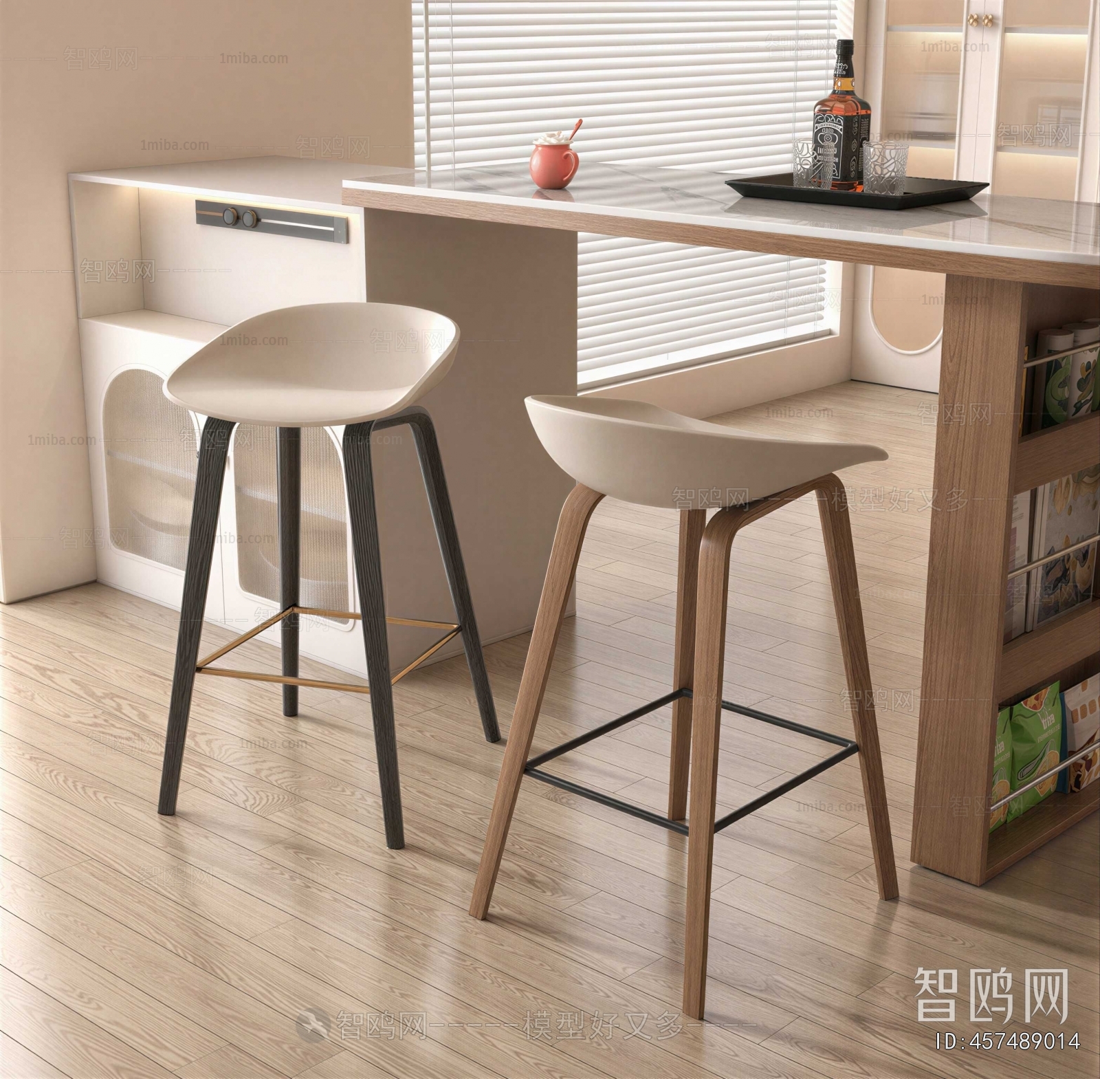 Modern Bar Chair