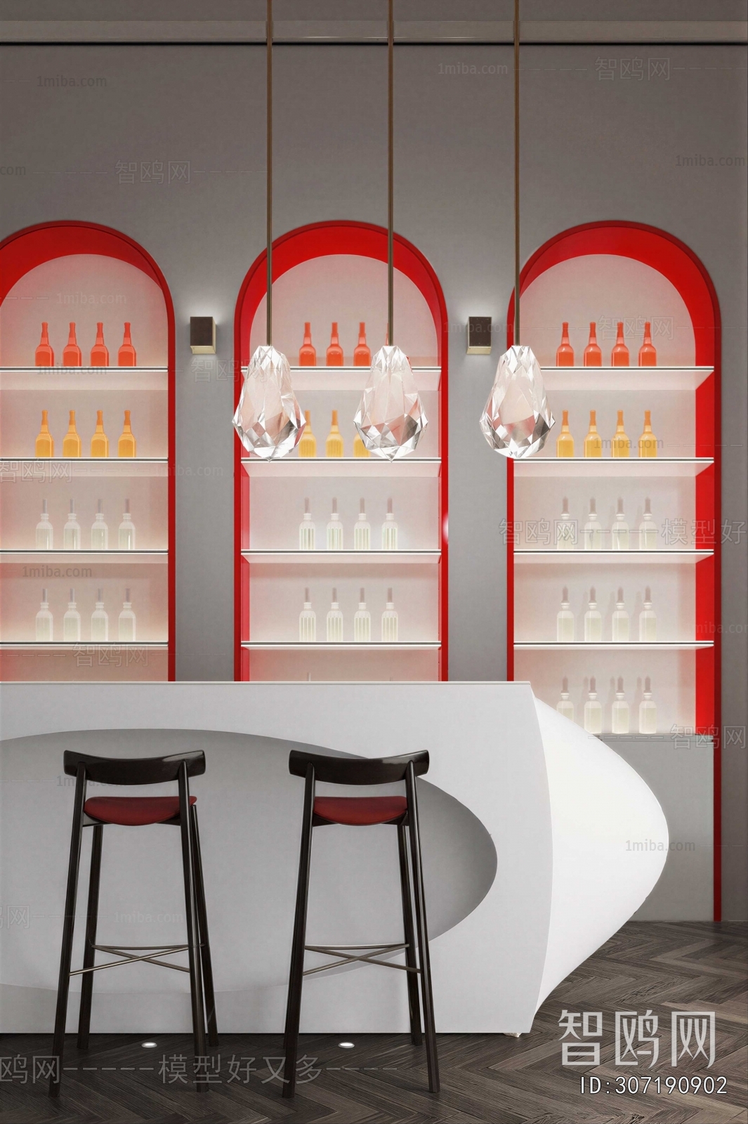 Modern Counter Bar