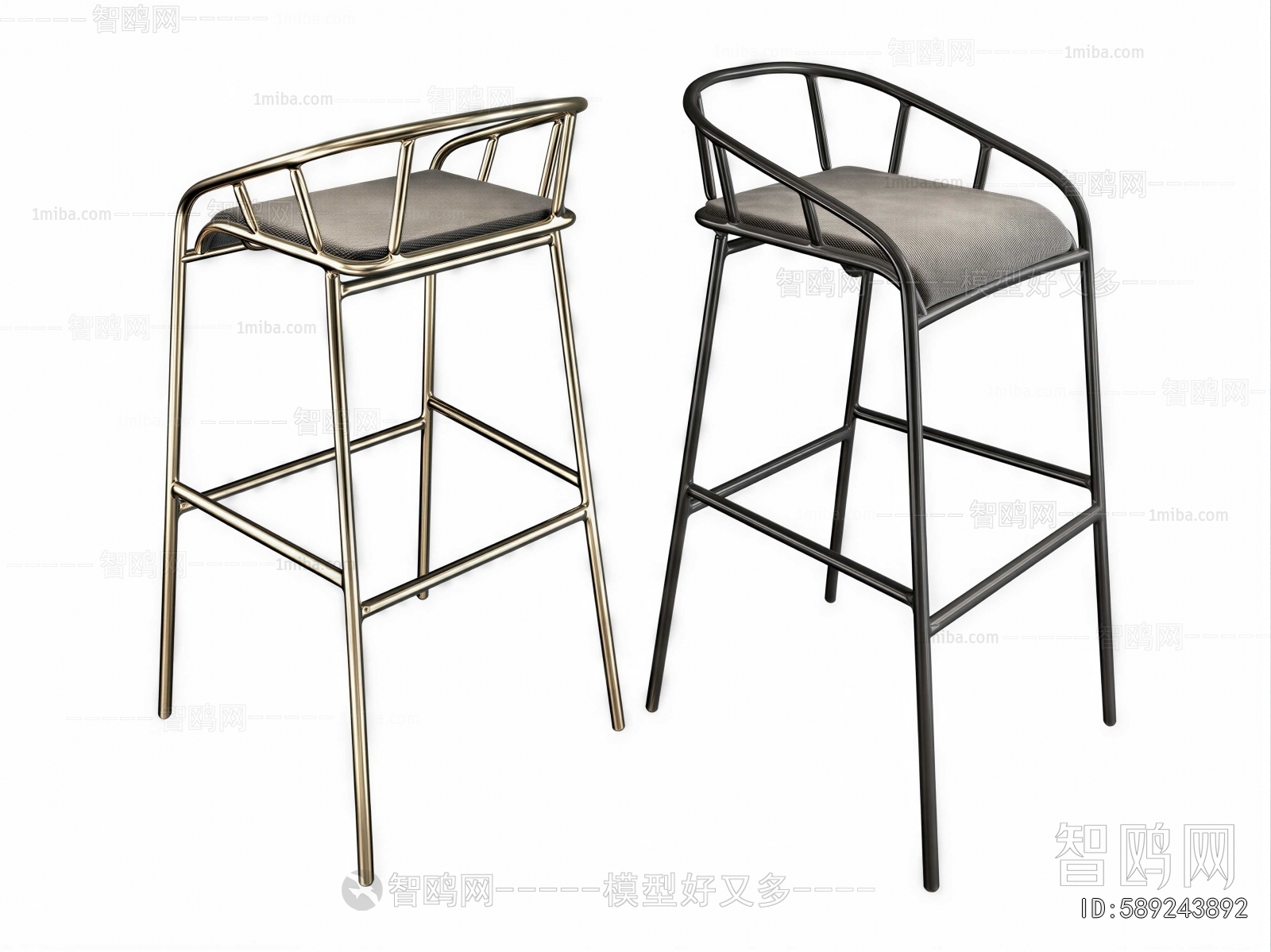 Modern Bar Chair