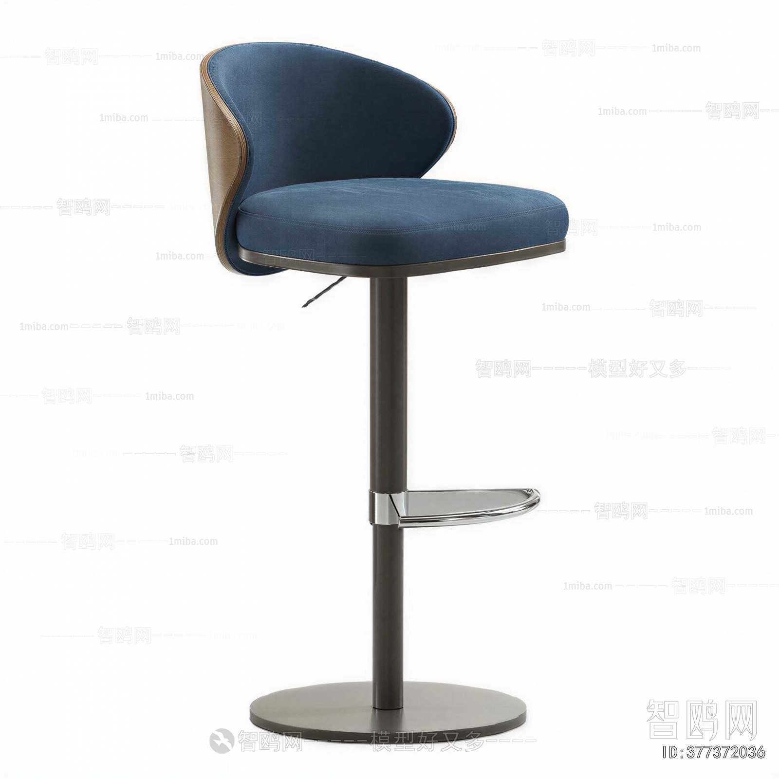 Modern Bar Chair