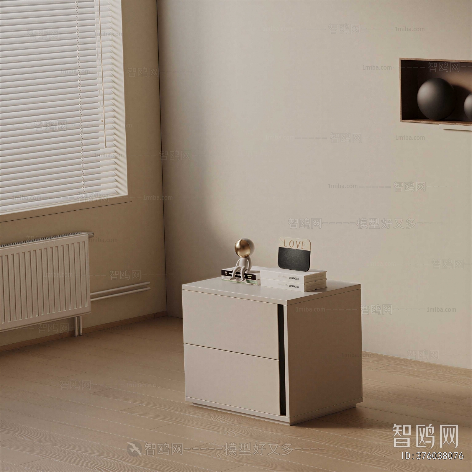 Modern Bedside Cupboard