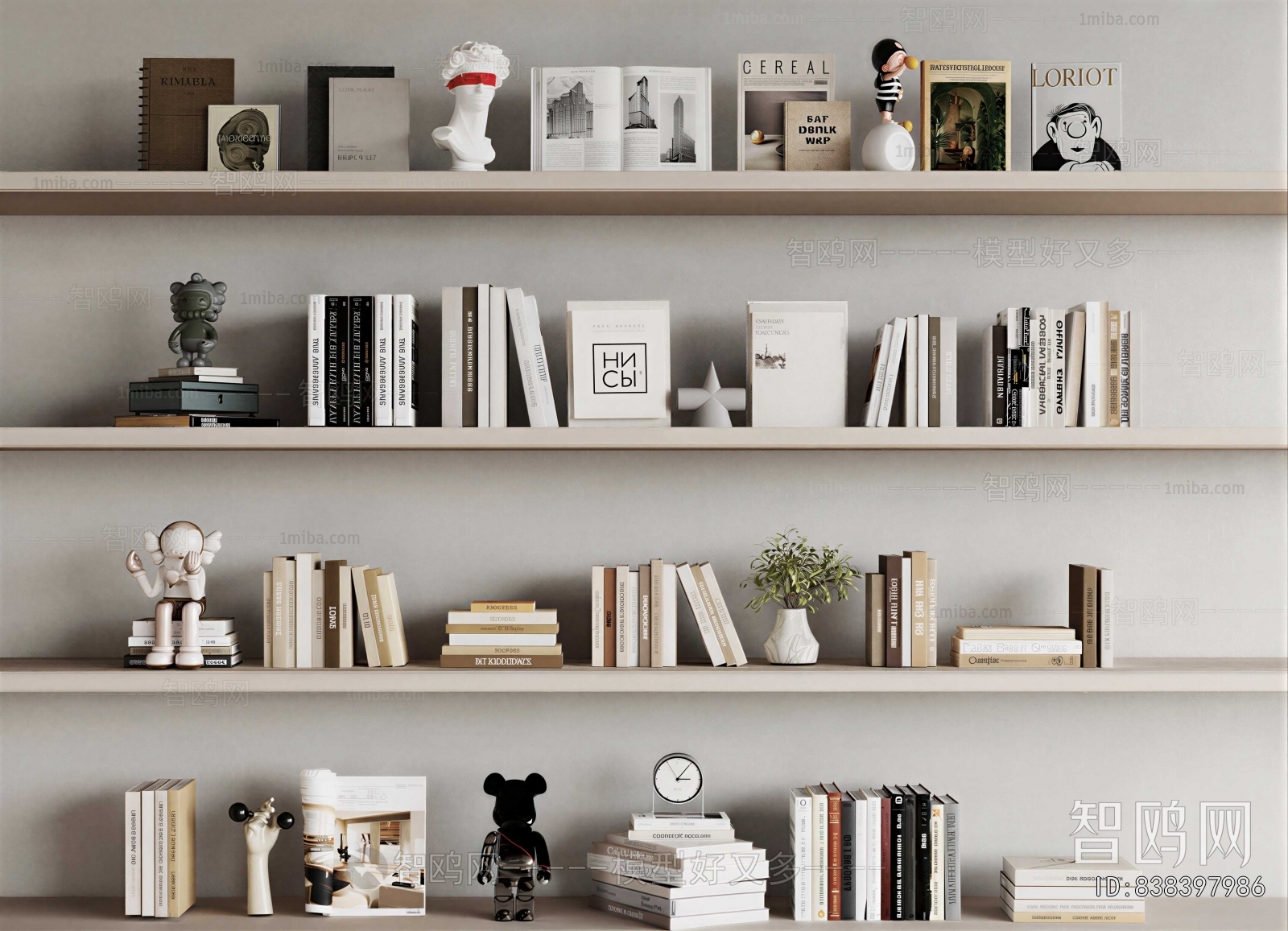 Modern Decorative Set