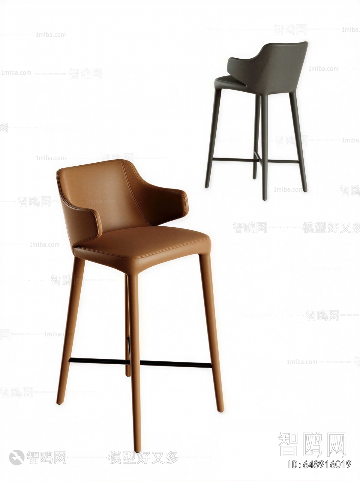 Modern Bar Chair