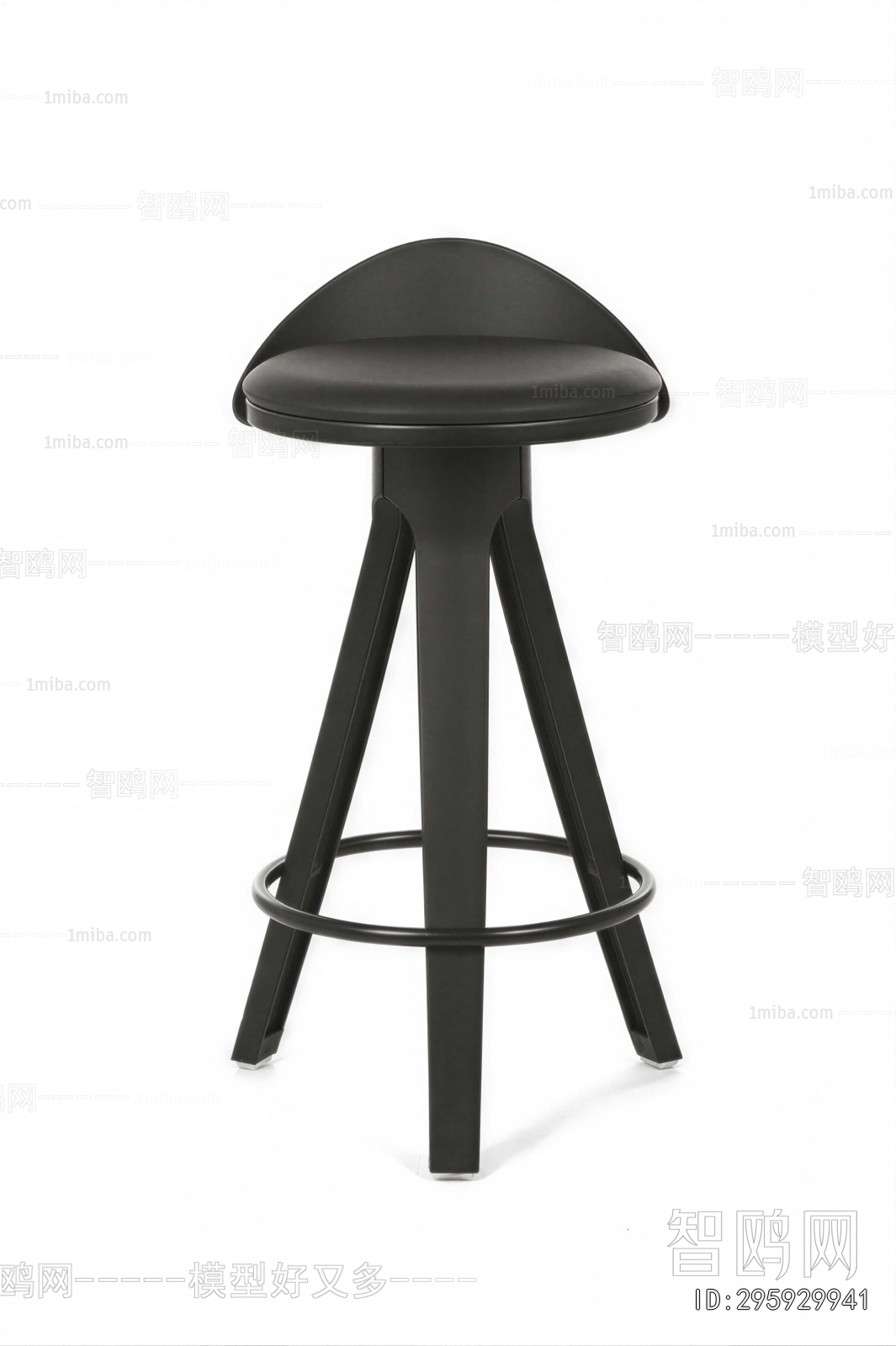 Modern Bar Chair
