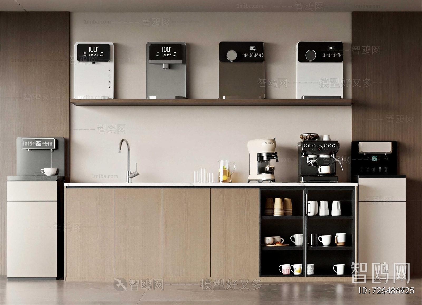 Modern Water Dispenser