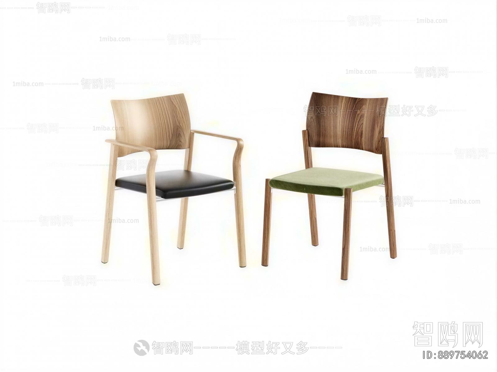 Modern Dining Chair