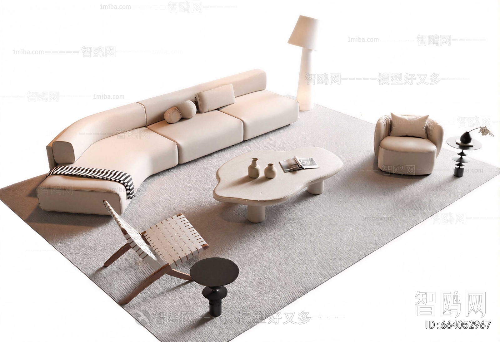 Modern Sofa Combination