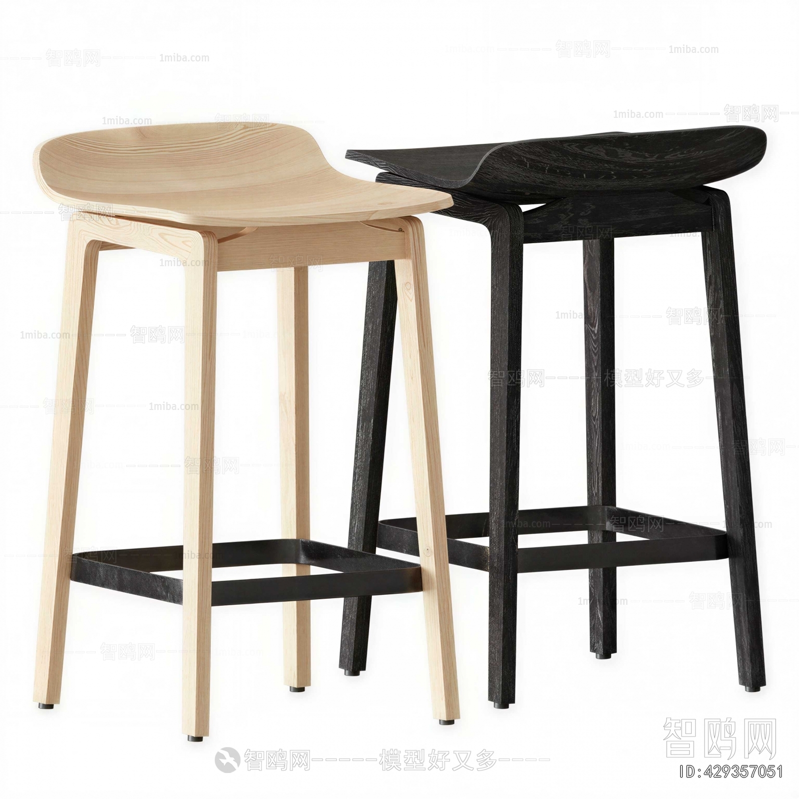 Modern Bar Stool