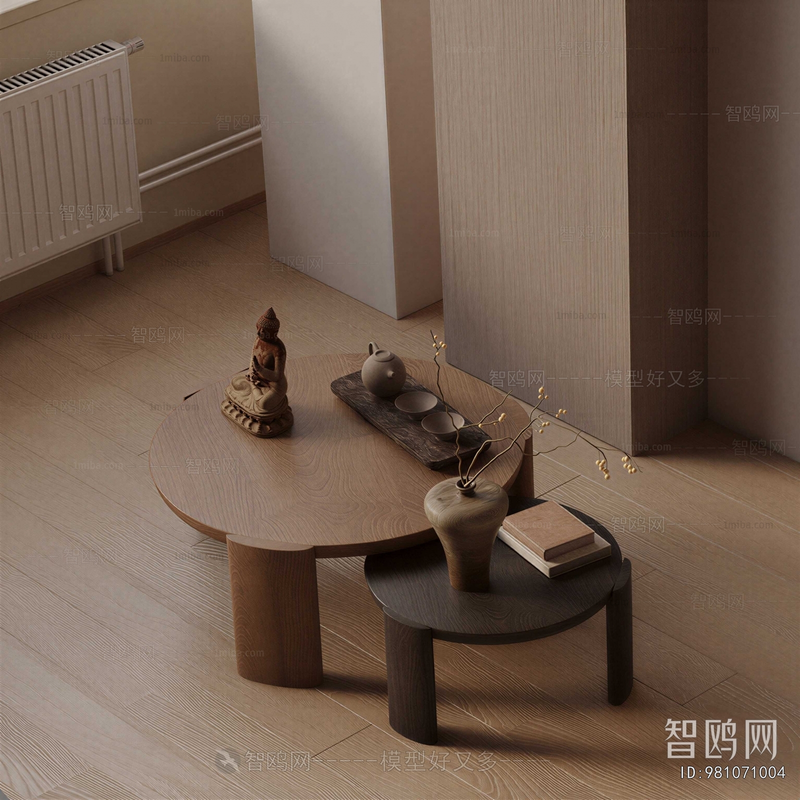 Wabi-sabi Style Coffee Table