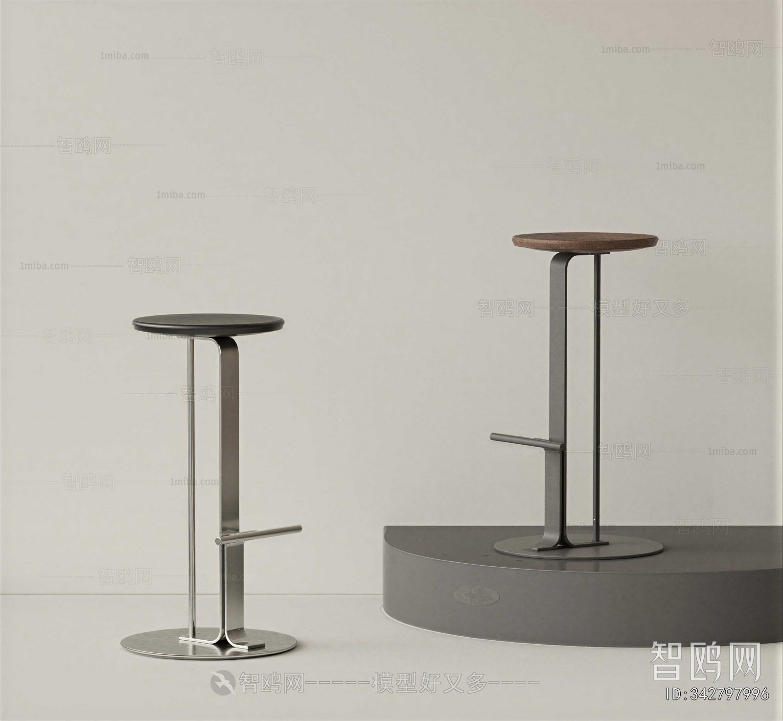 Modern Bar Stool