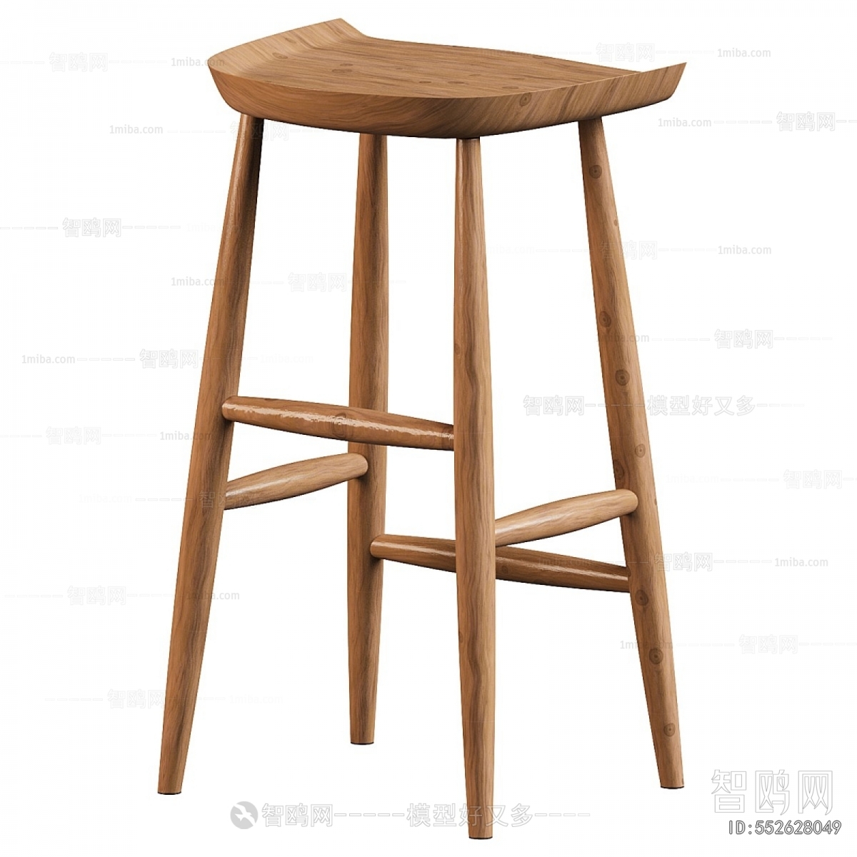 Modern Bar Stool