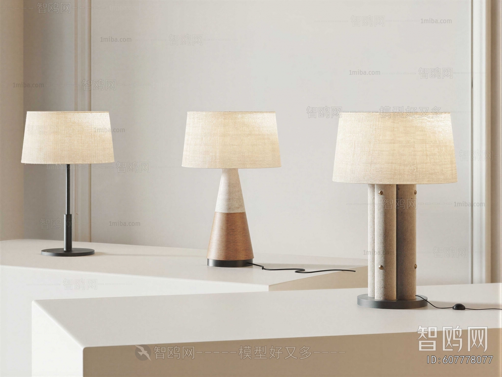 Modern Table Lamp