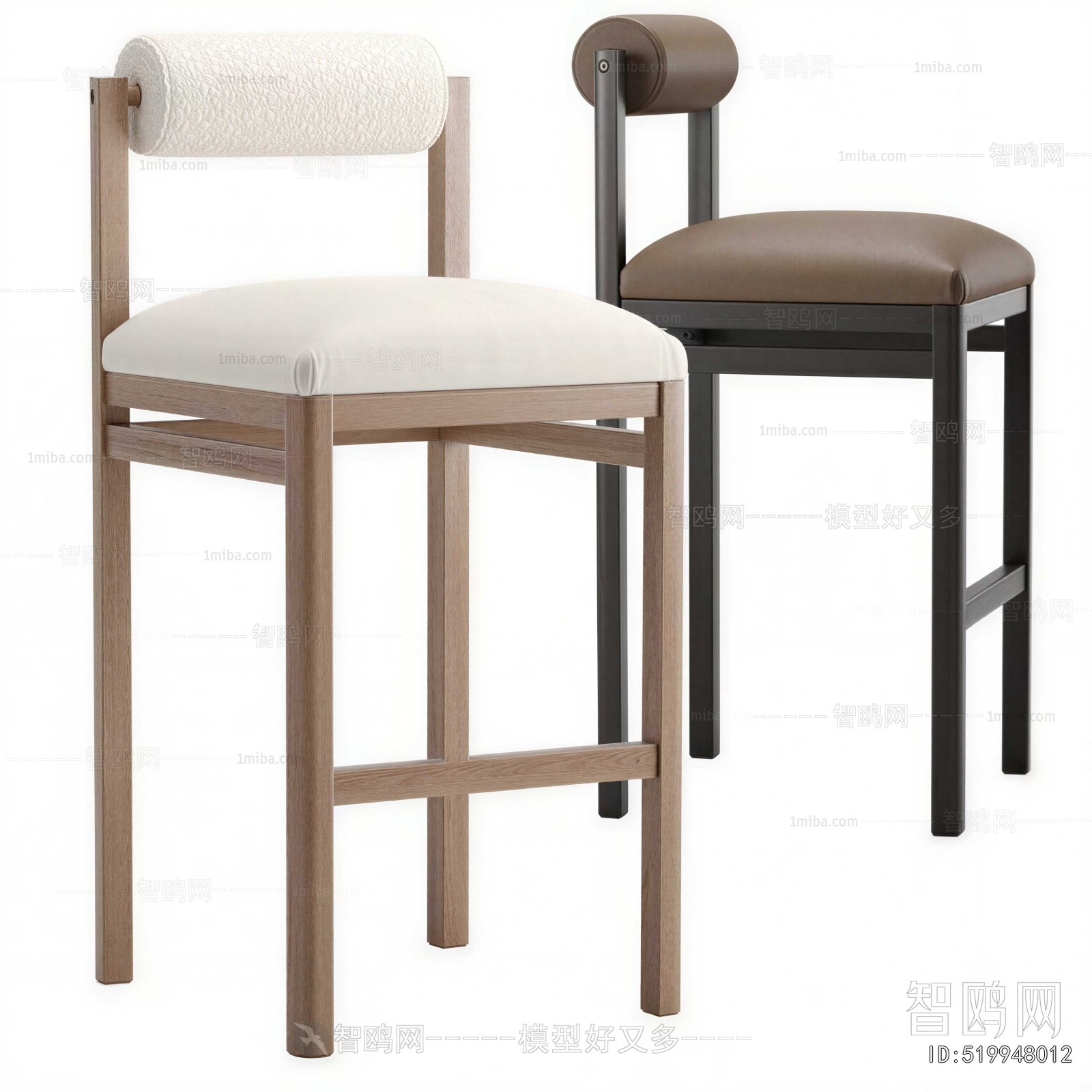Modern Bar Chair
