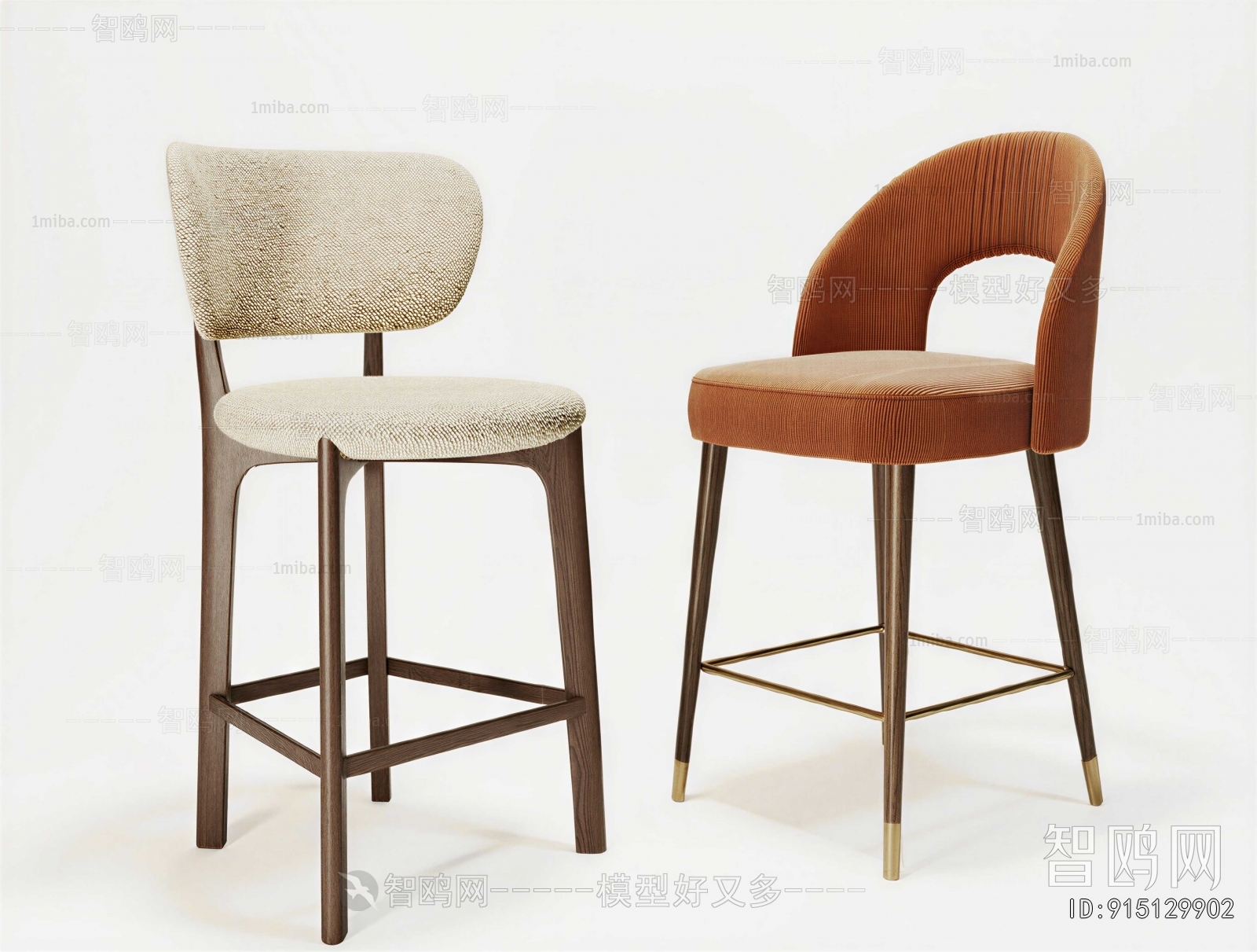Modern Bar Chair