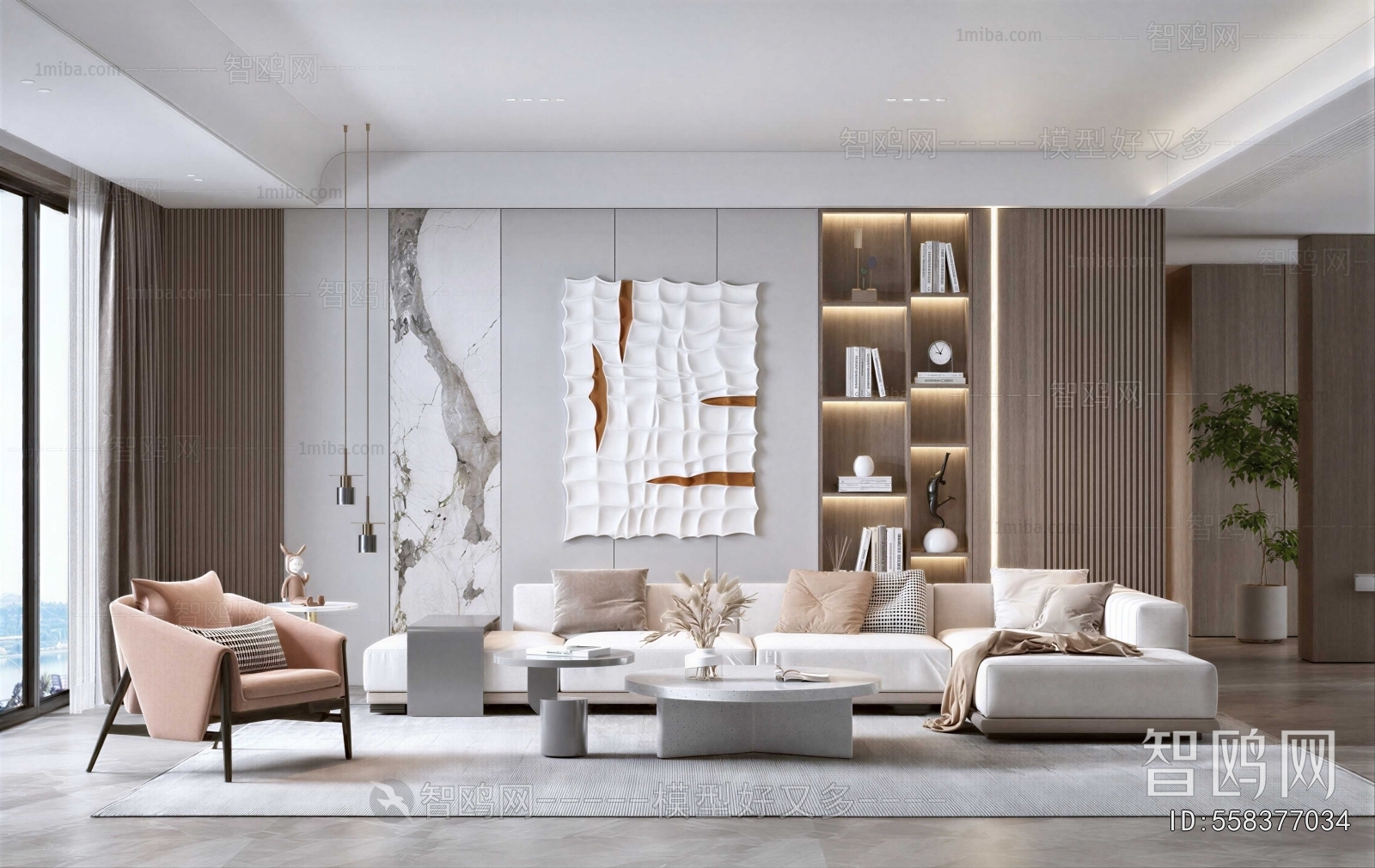 Modern A Living Room