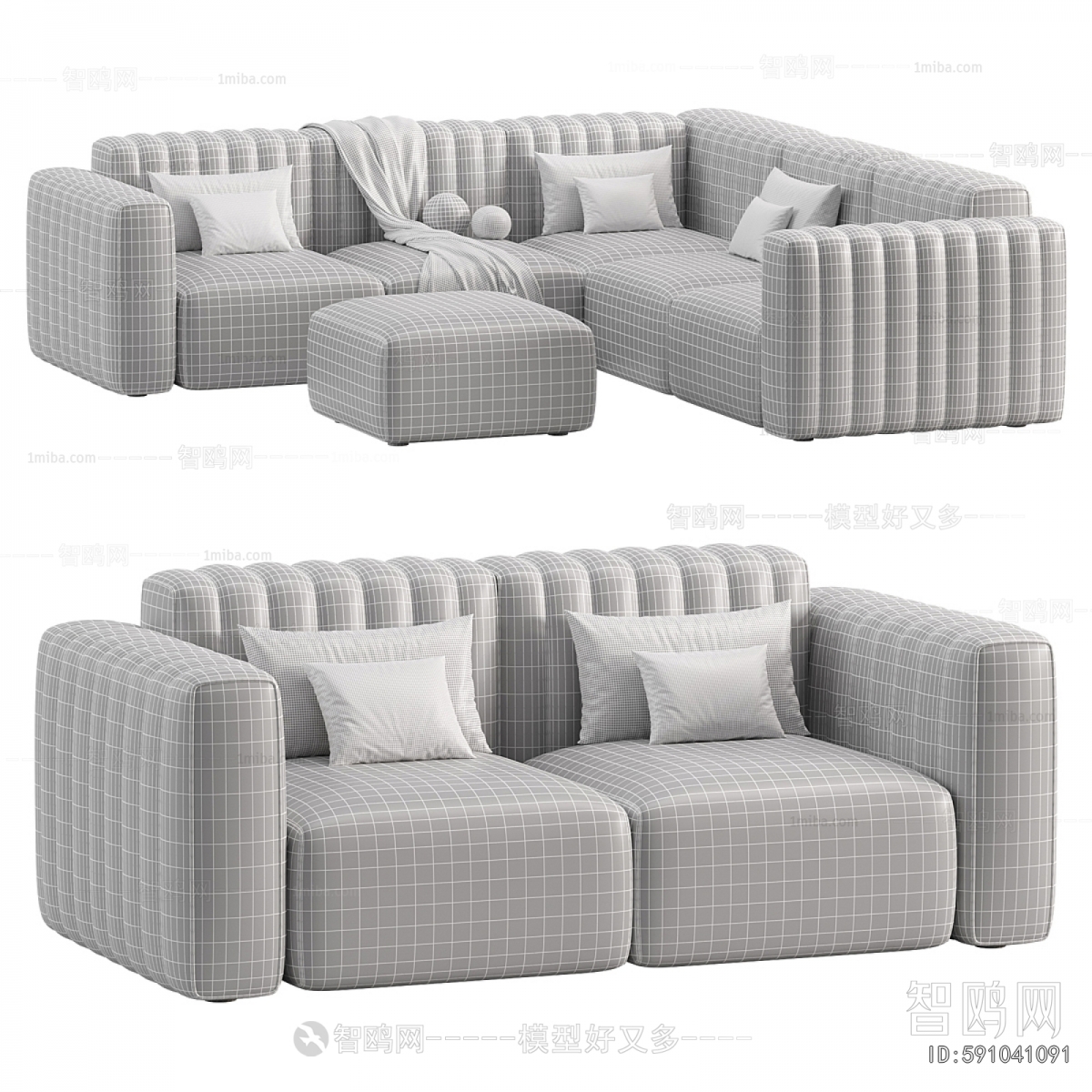 Modern A Sofa For Two