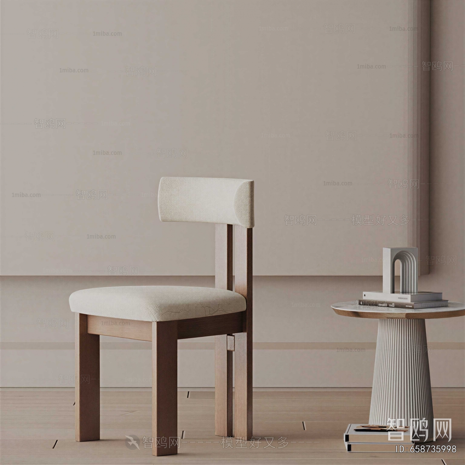 Modern Dining Chair