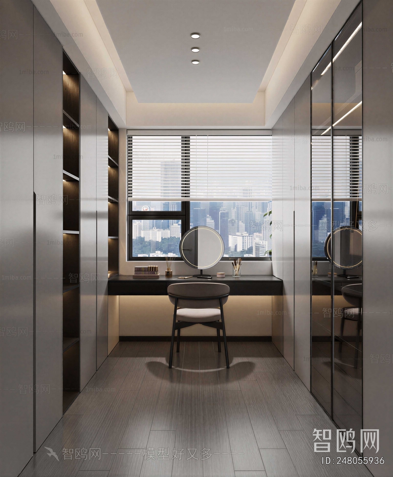 Modern Clothes Storage Area