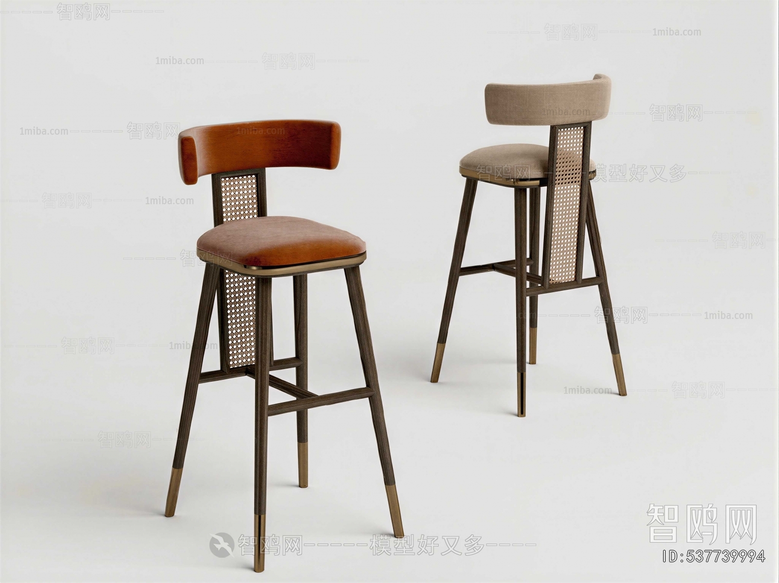 Modern Bar Chair