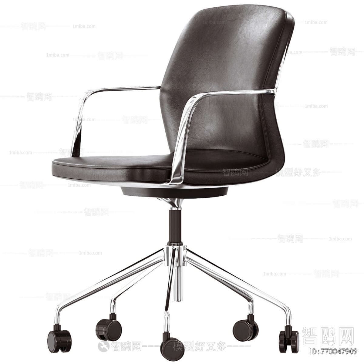 Modern Office Chair