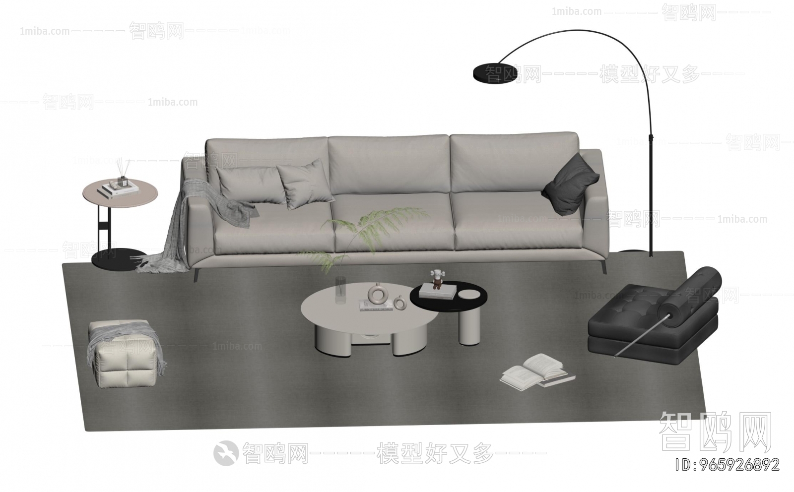 Modern Sofa Combination