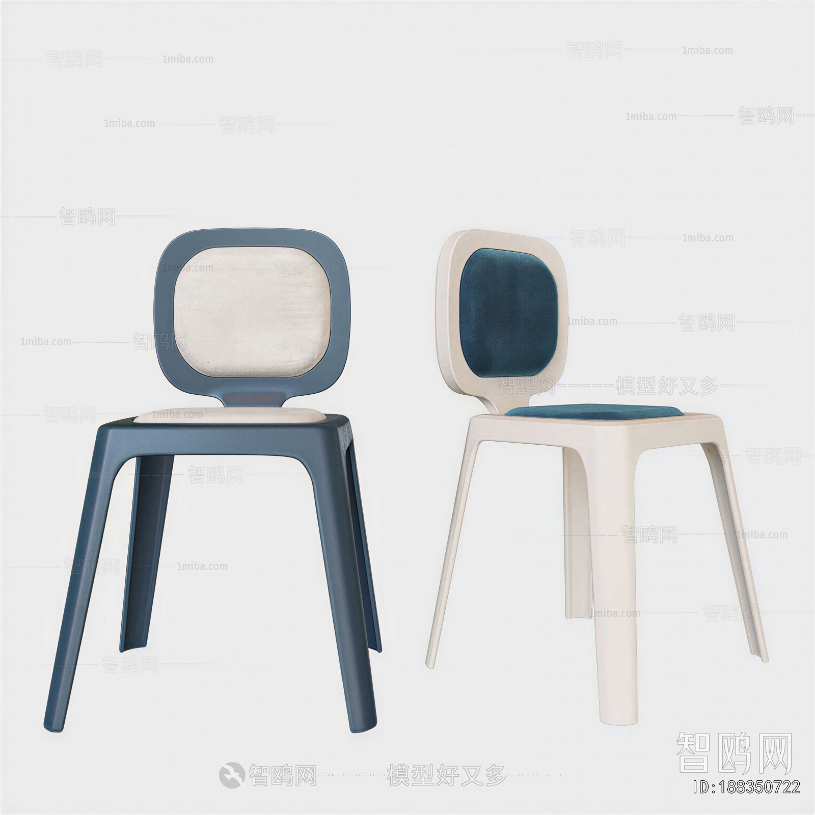 Modern Dining Chair