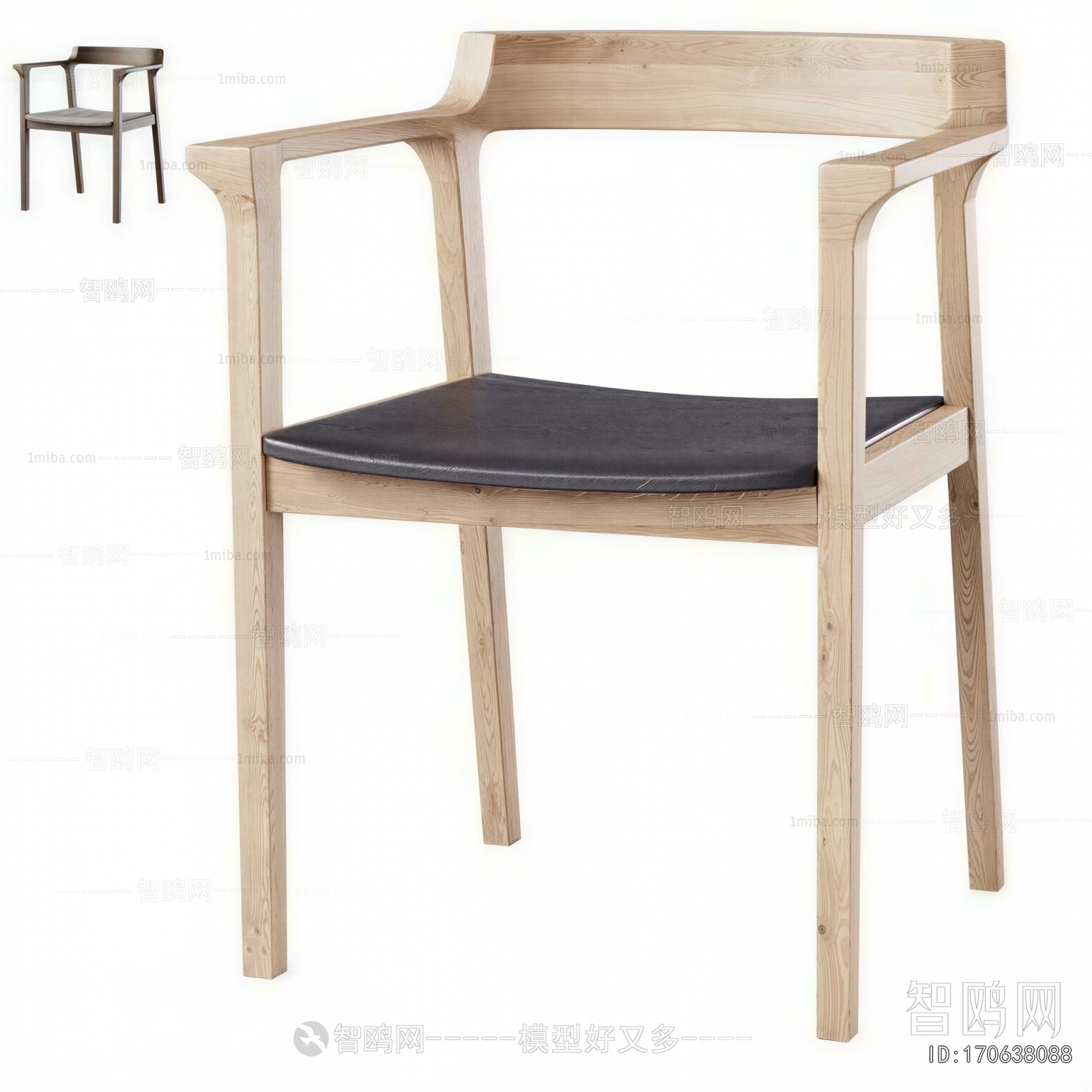 Modern Single Chair