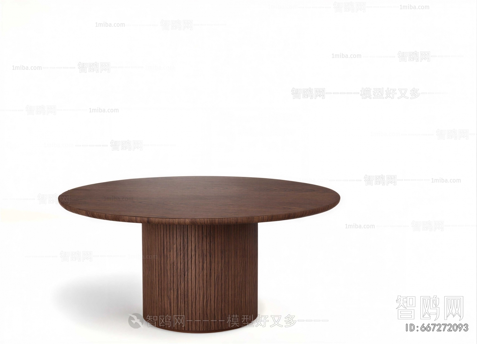 Modern Dining Table