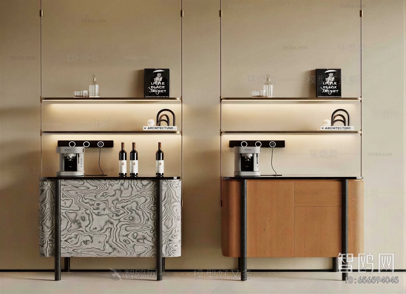 Modern Wine Cabinet