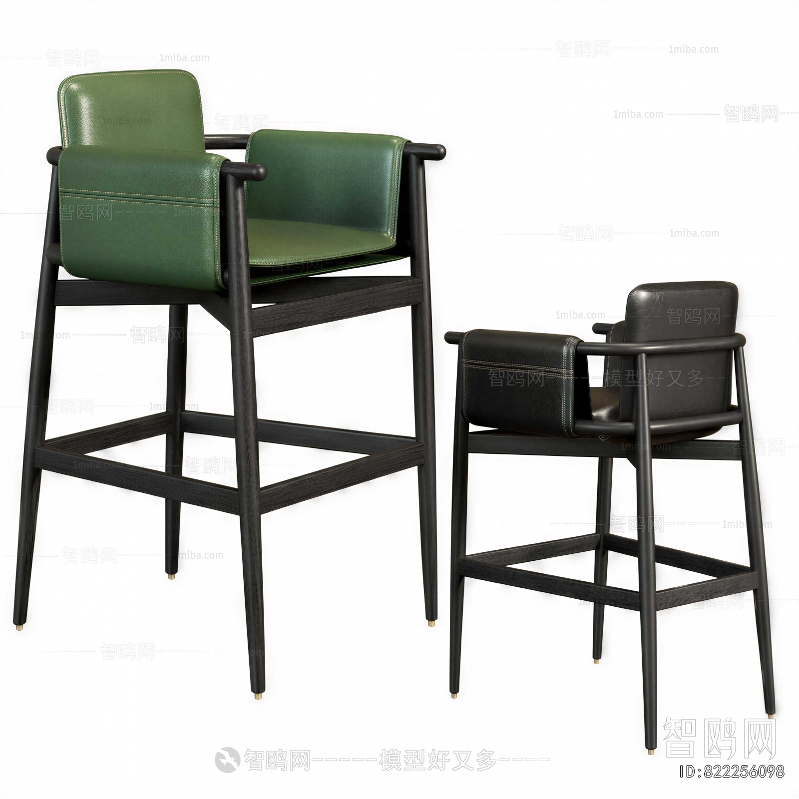 Modern Bar Chair