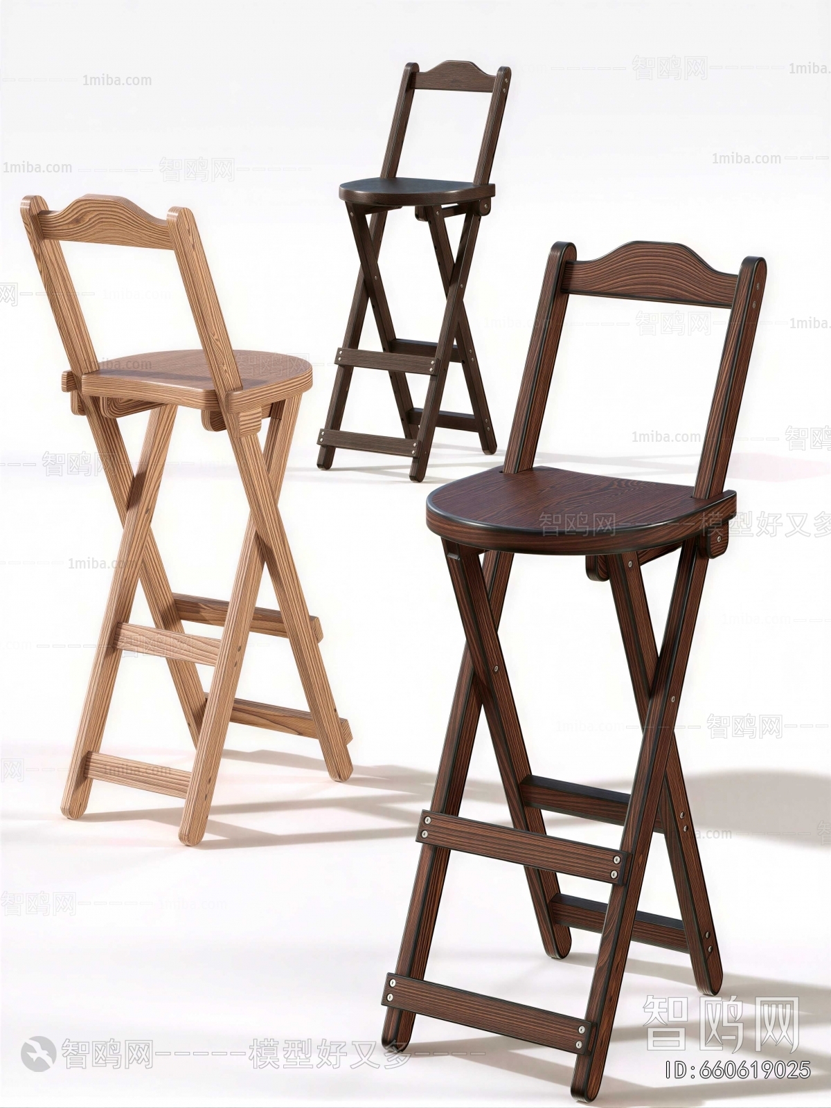 Modern Bar Chair