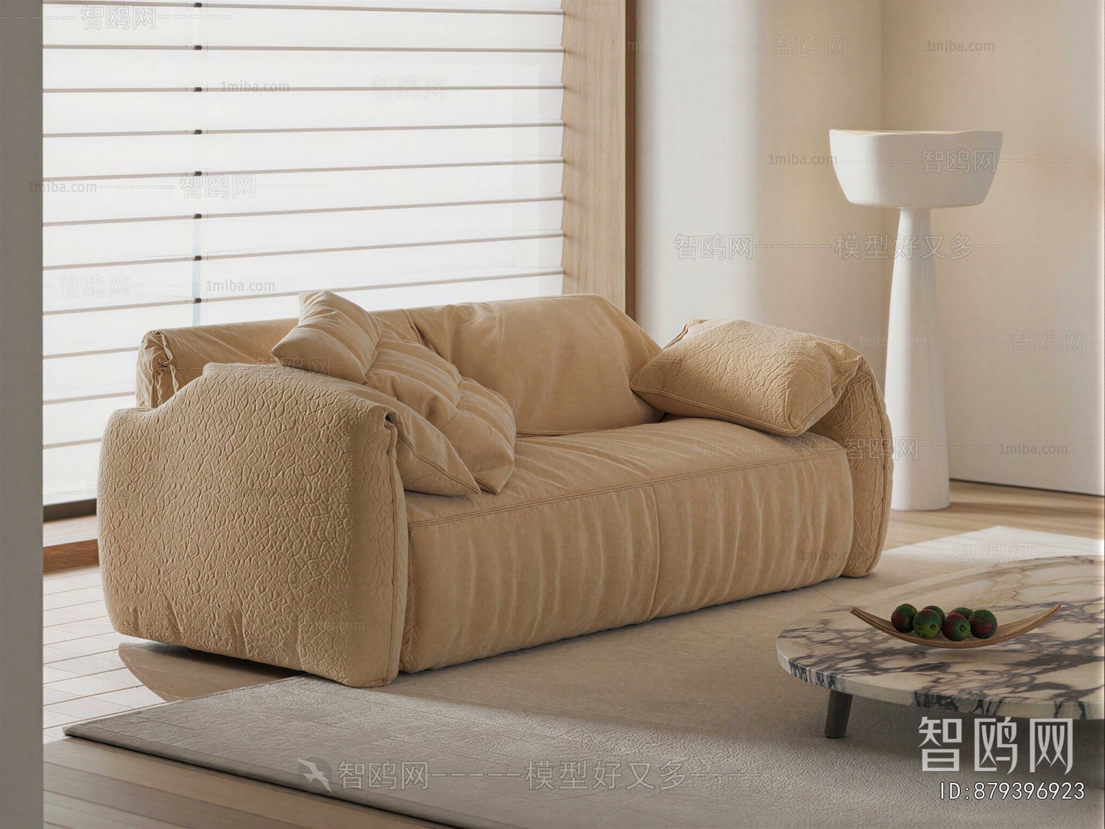 Modern Sofa Combination