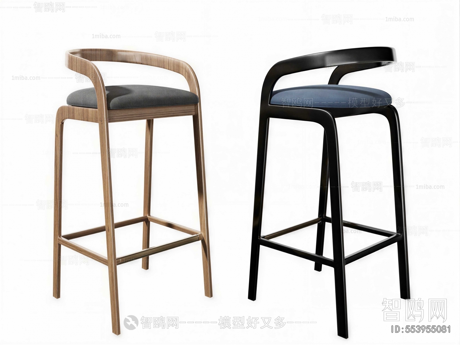 Modern Bar Stool