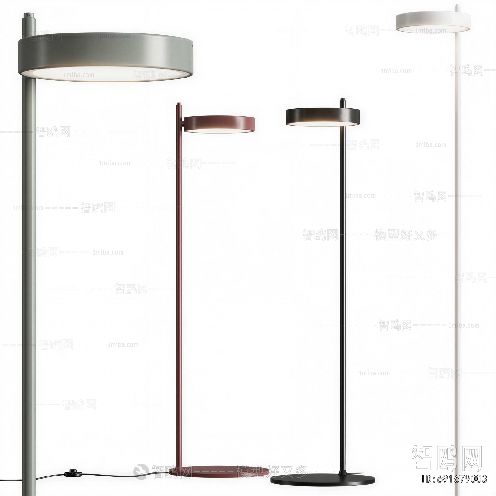 Modern Floor Lamp