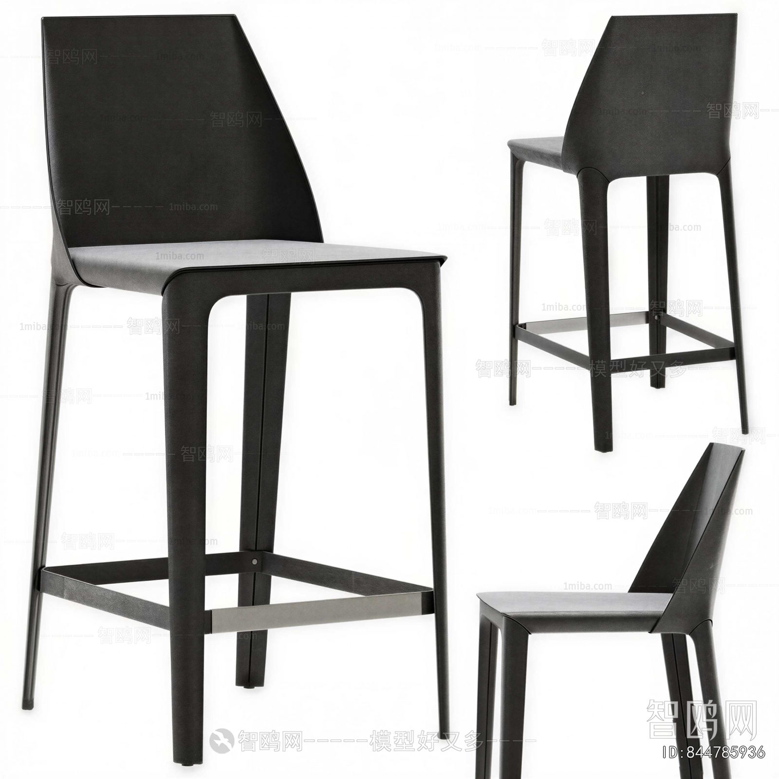 Modern Bar Chair