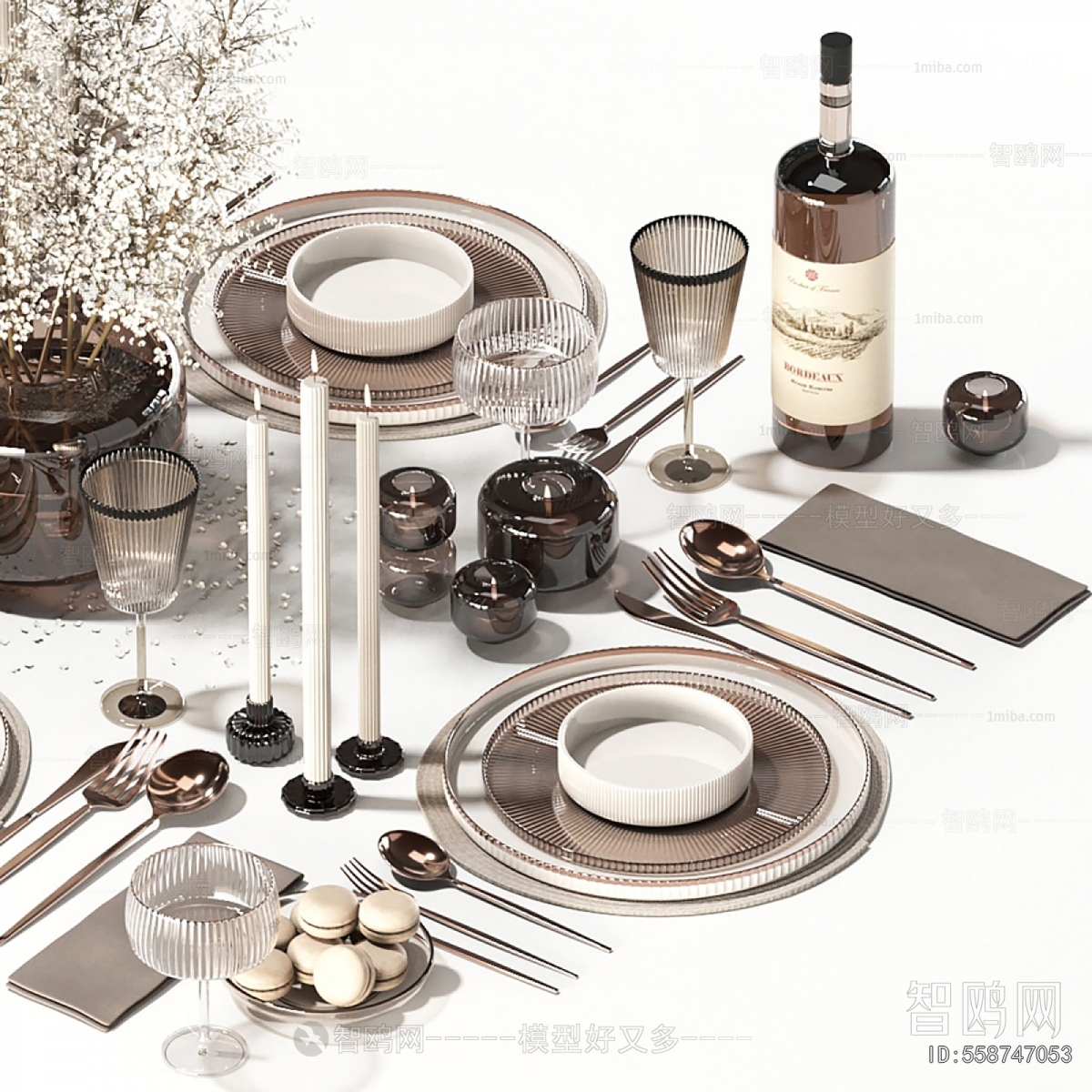 Modern Tableware