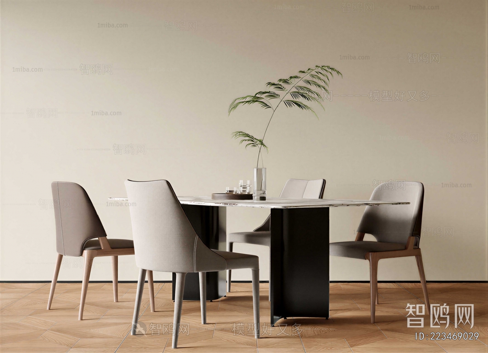 Modern Dining Table And Chairs