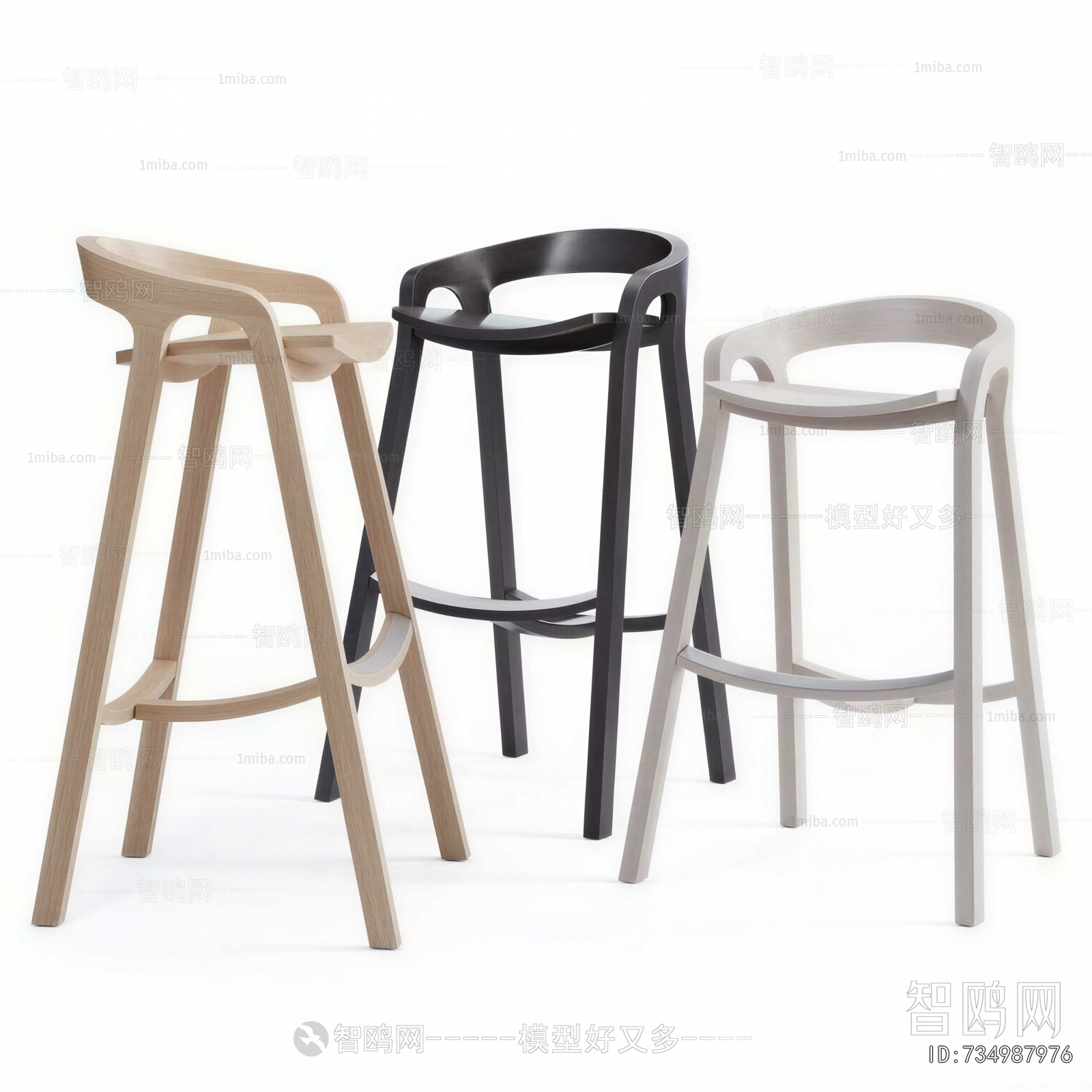 Modern Bar Stool