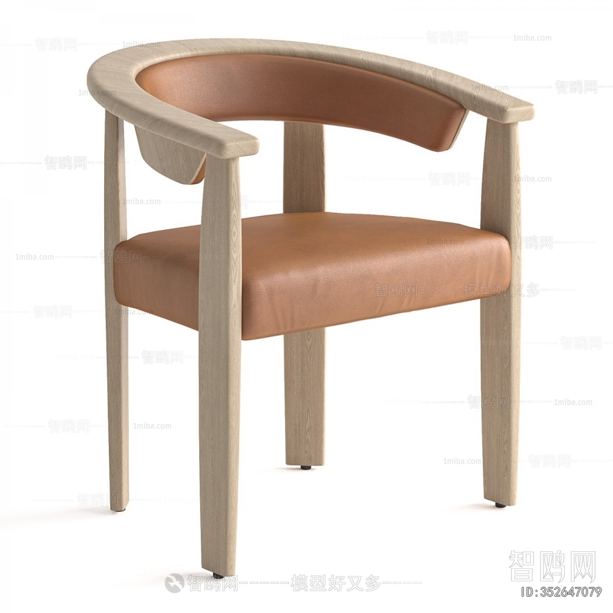 Modern Lounge Chair