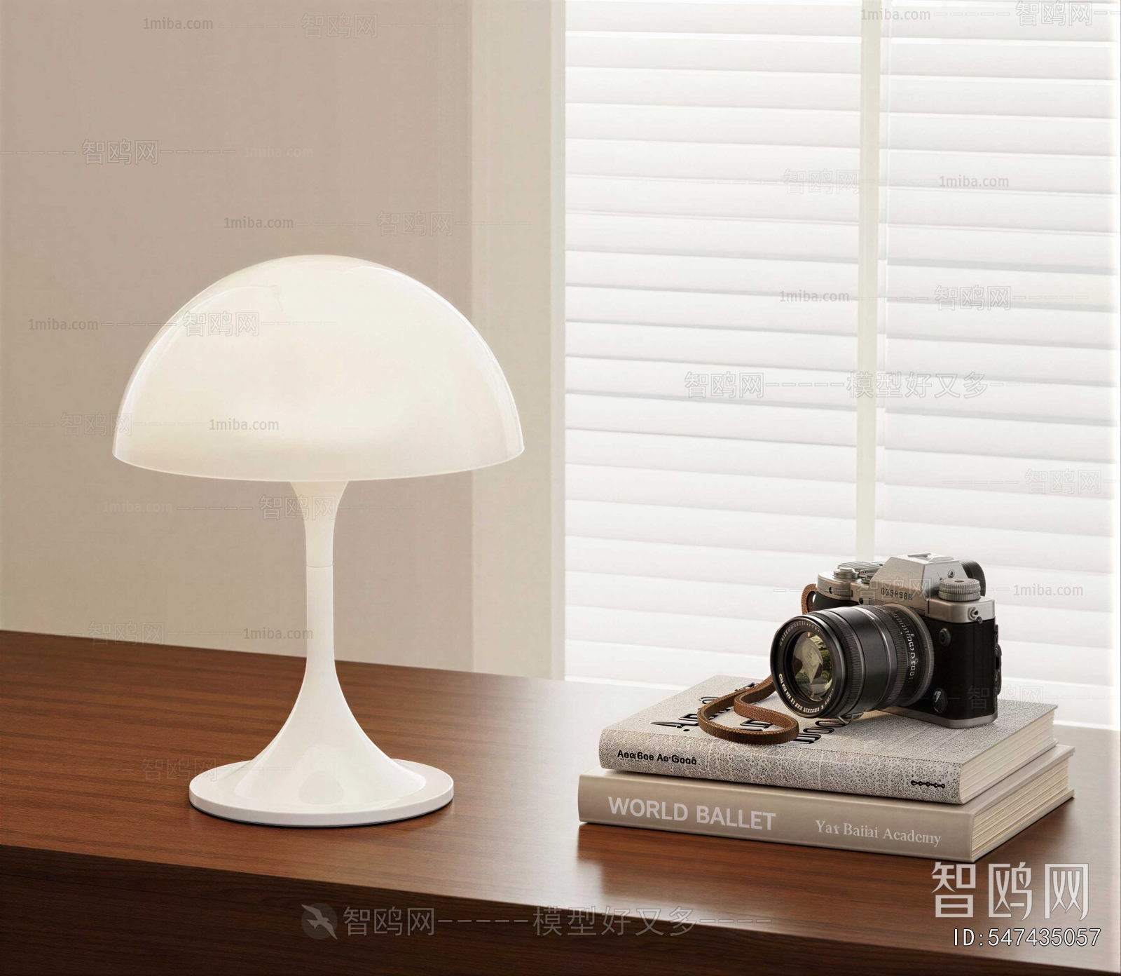 Modern Table Lamp