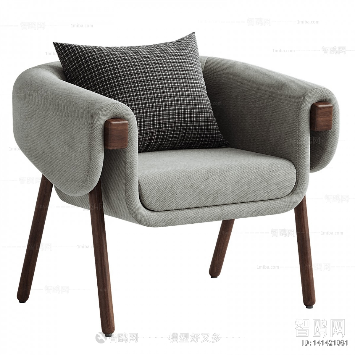 Modern Lounge Chair