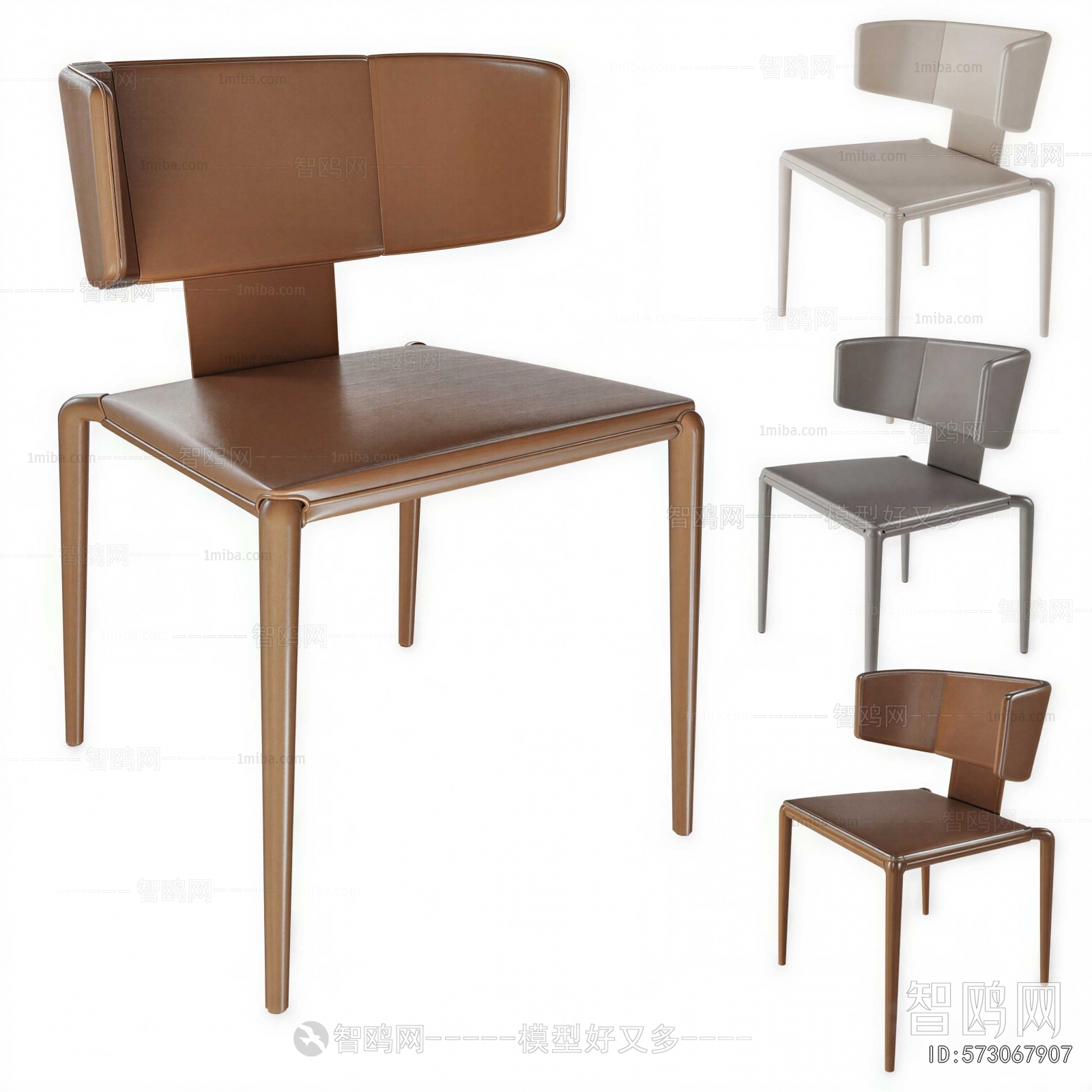 Modern Dining Chair