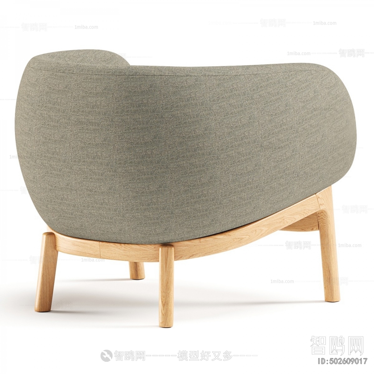 Modern Lounge Chair