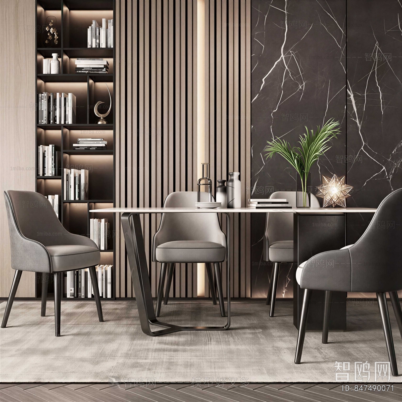 Modern Dining Table And Chairs