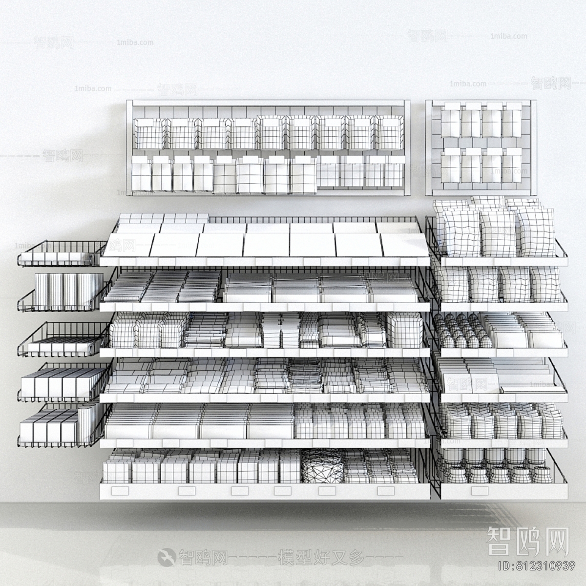 Modern Supermarket Shelf