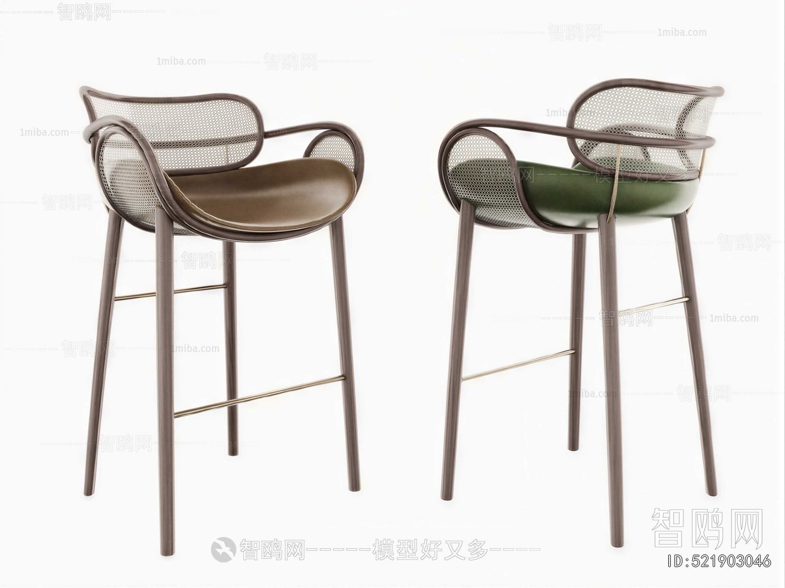 Modern Bar Chair