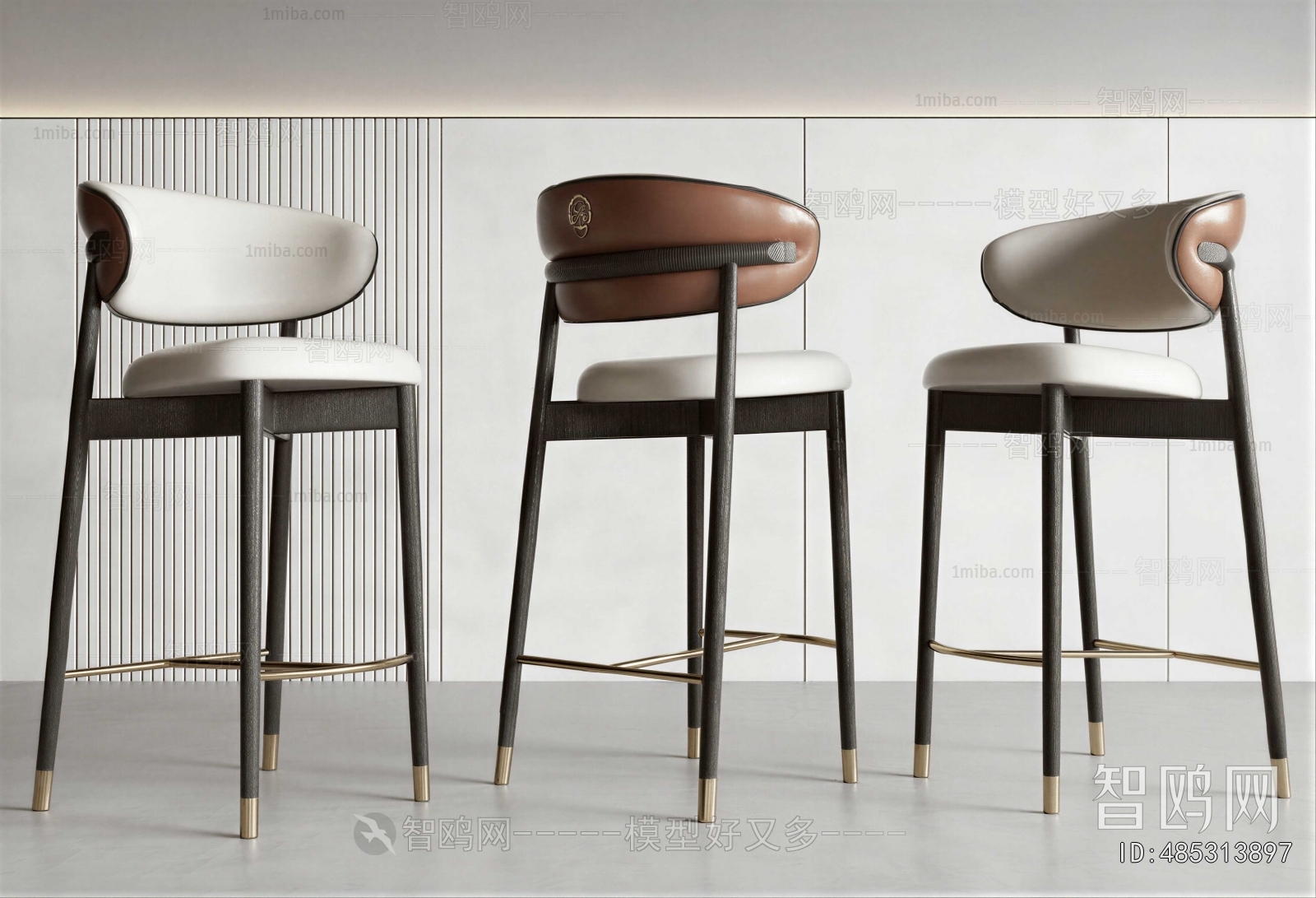 Modern Bar Chair
