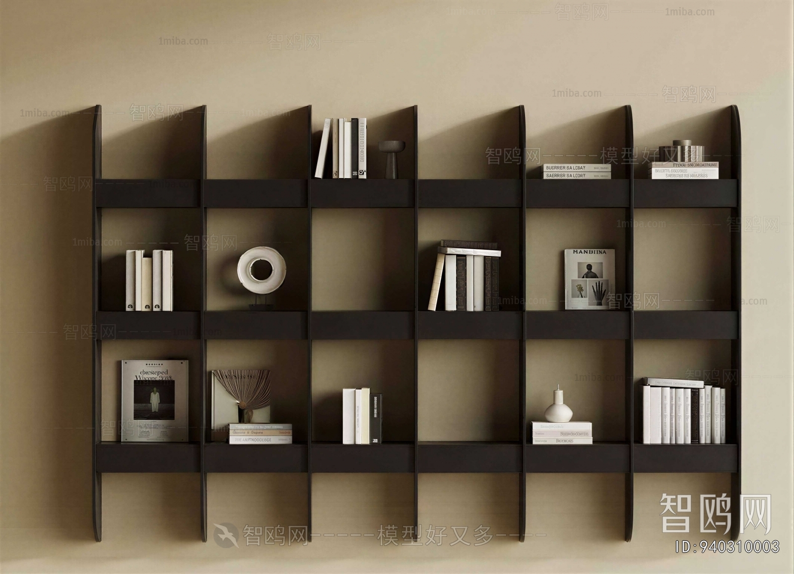 Modern Bookshelf