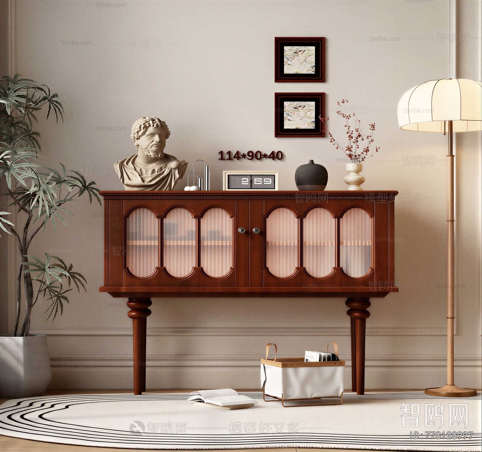 French Style Console